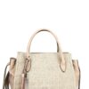 Sina Jo CITYSHOPPER beige PU