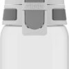 SIGG Deutschland Trinkflasche anthrazit Sonstige Synthetikmateri